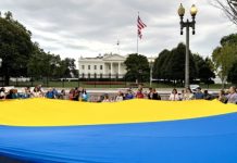 Марш, величезний прапор і концерт: у Вашингтоні відзначать День Незалежності України